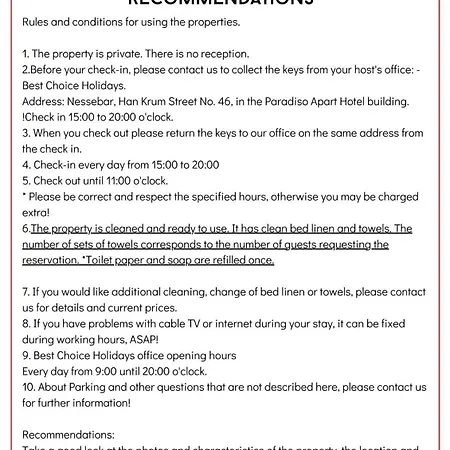 Blue Marine C16 Sunny Διαμέρισμα Σάνι Μπιτς